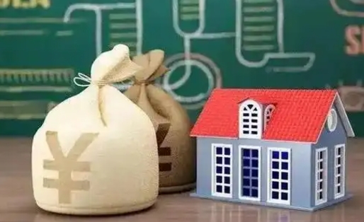 桦甸没有理由怎么提取公积金（没有公积金提取这个选项是不是不能提取）